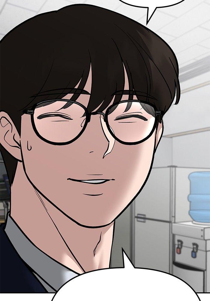 The Bully In-Charge ตอนที่ 82 153