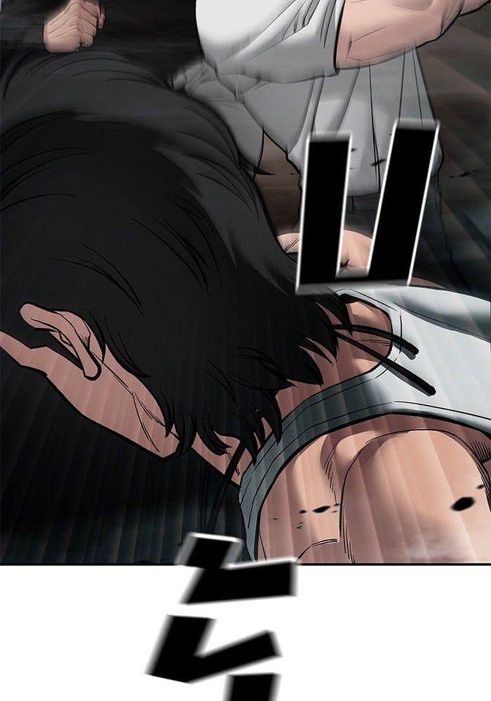 The Bully In-Charge ตอนที่ 75 153