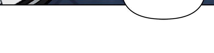 The Bully In-Charge ตอนที่ 77 15