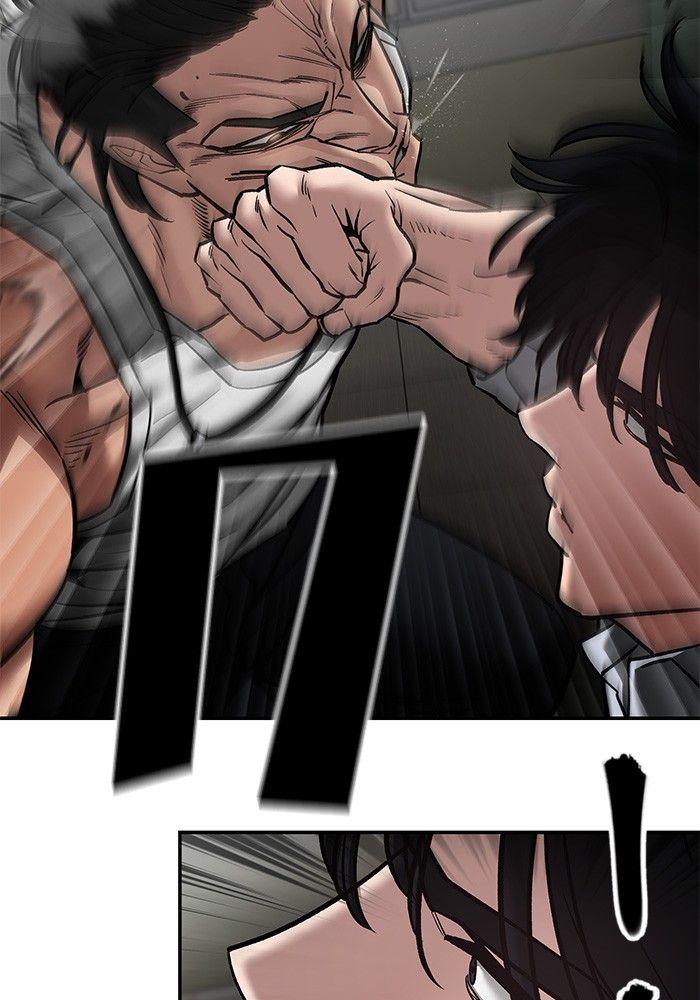 The Bully In-Charge ตอนที่ 80 154