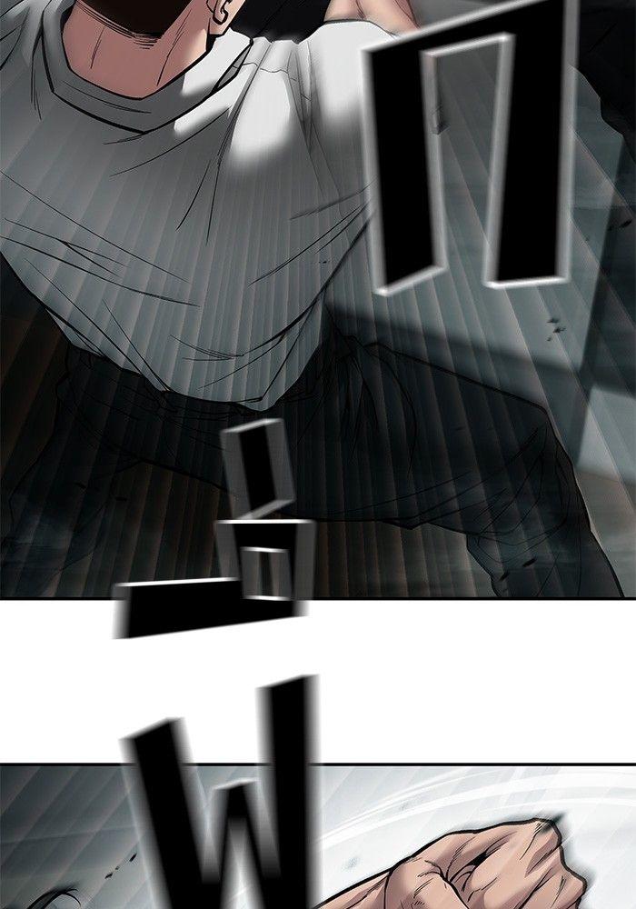 The Bully In-Charge ตอนที่ 75 155