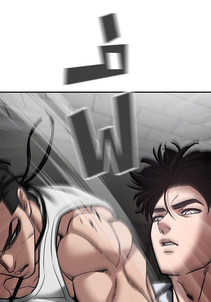 The Bully In-Charge ตอนที่ 80 156