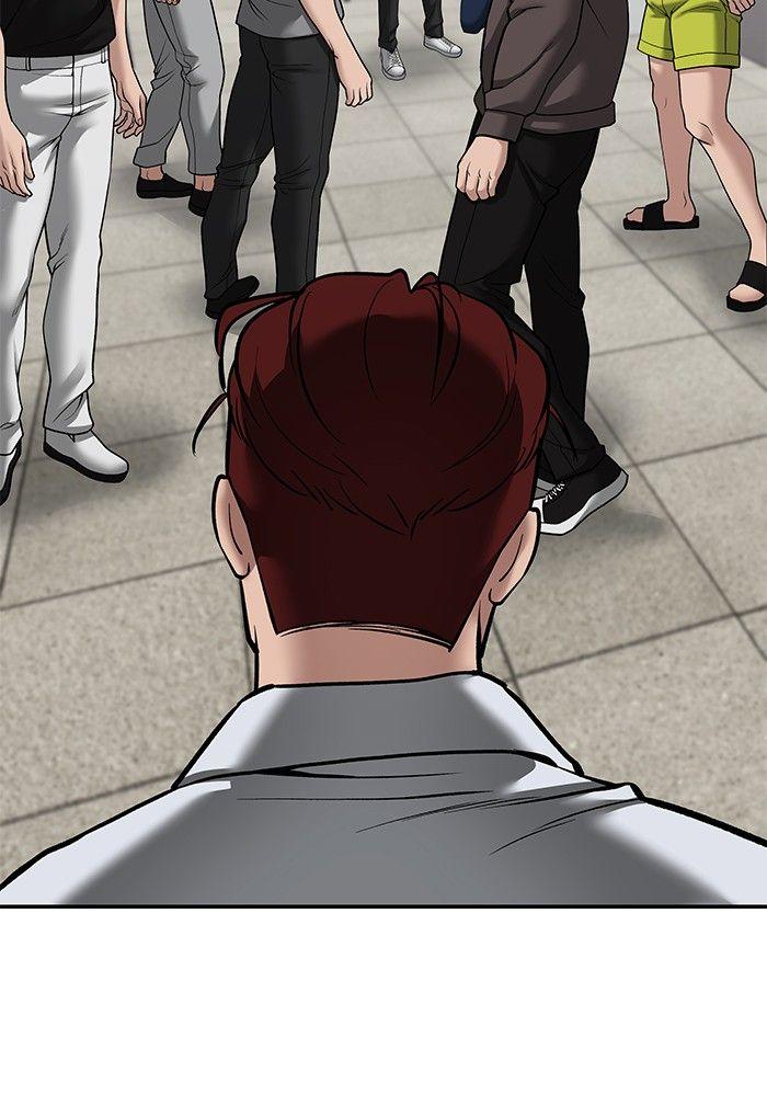 The Bully In-Charge ตอนที่ 82 156
