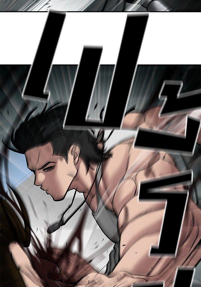 The Bully In-Charge ตอนที่ 75 157