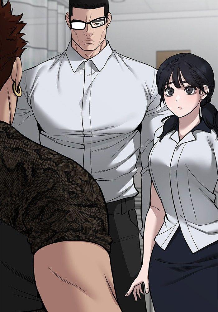 The Bully In-Charge ตอนที่ 74 159