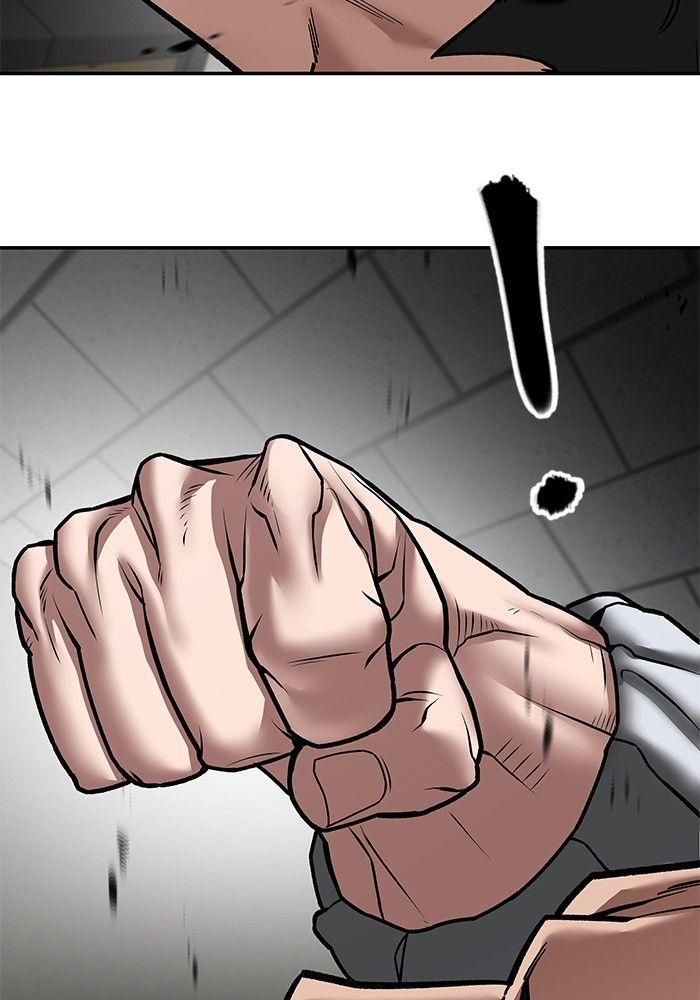 The Bully In-Charge ตอนที่ 80 15