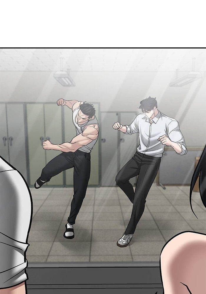 The Bully In-Charge ตอนที่ 80 161