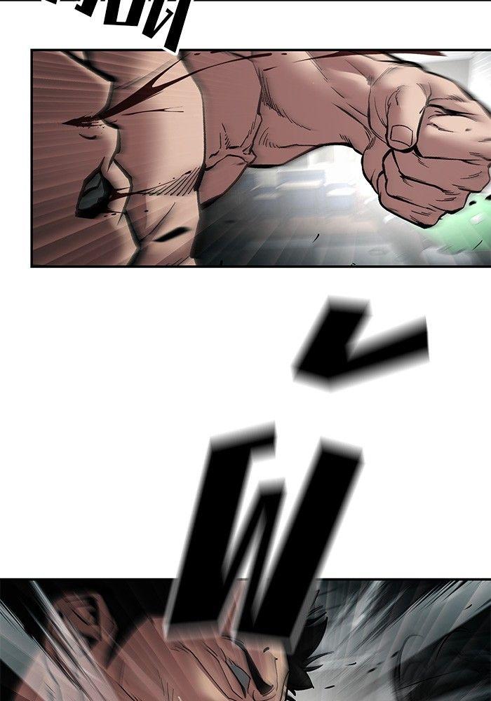 The Bully In-Charge ตอนที่ 75 164