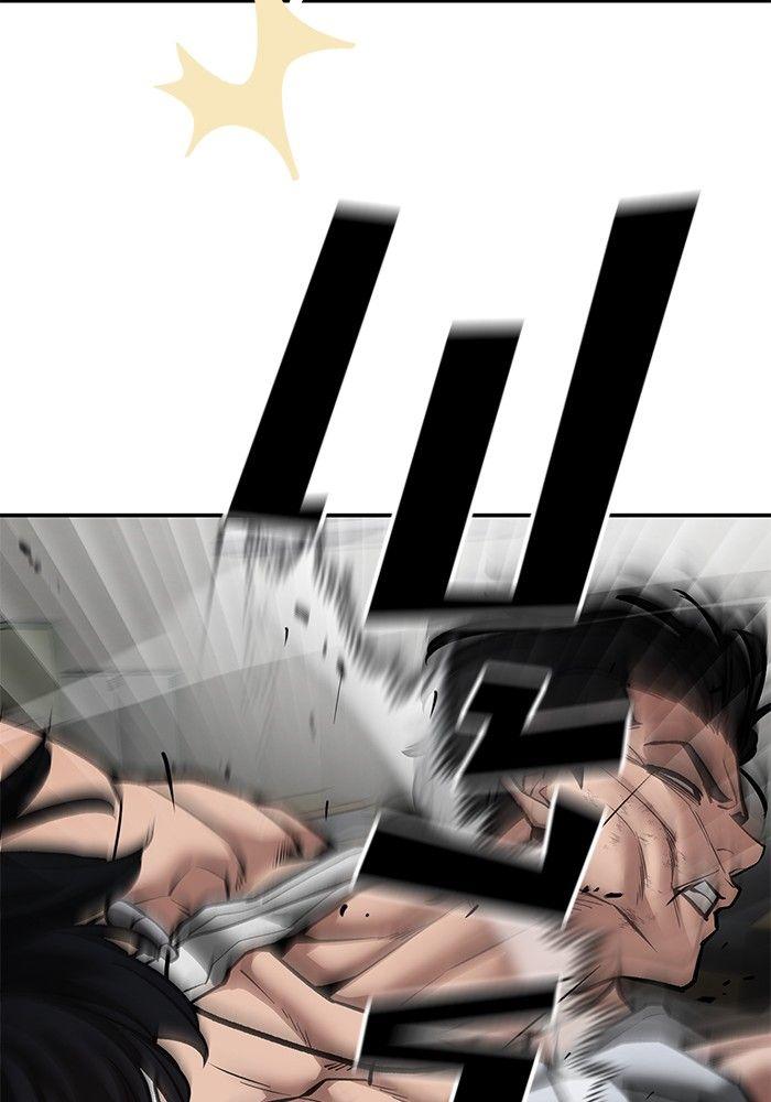 The Bully In-Charge ตอนที่ 81 164