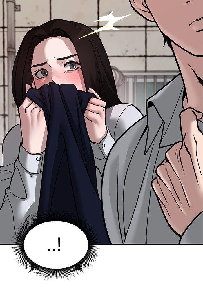 The Bully In-Charge ตอนที่ 78 165