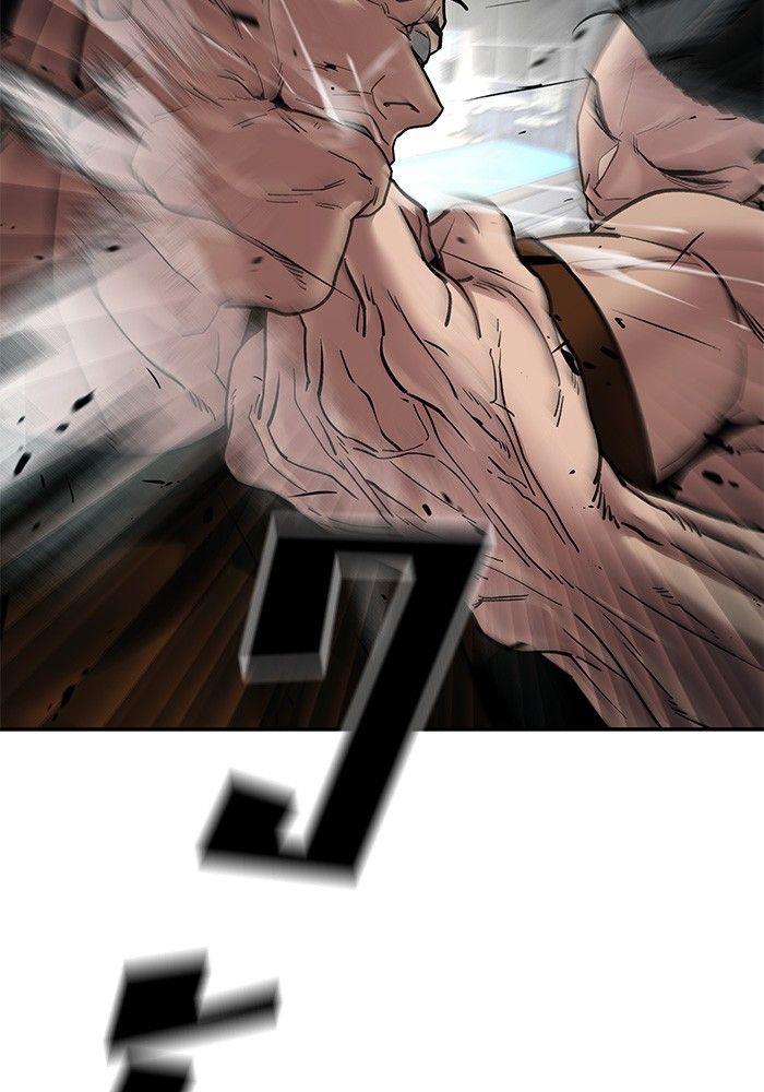 The Bully In-Charge ตอนที่ 75 165