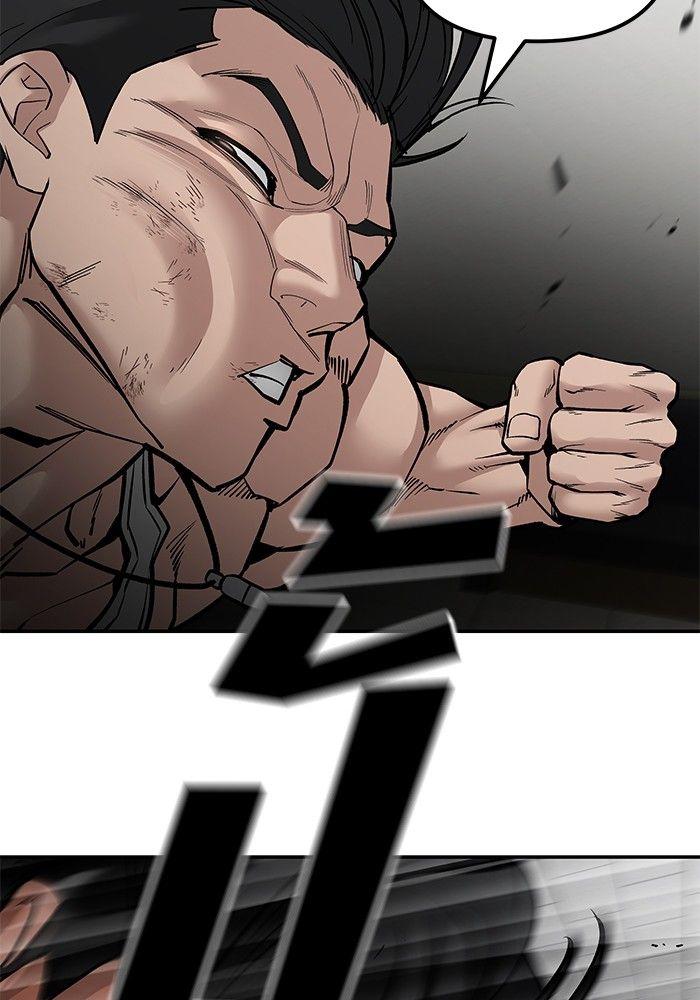 The Bully In-Charge ตอนที่ 81 166