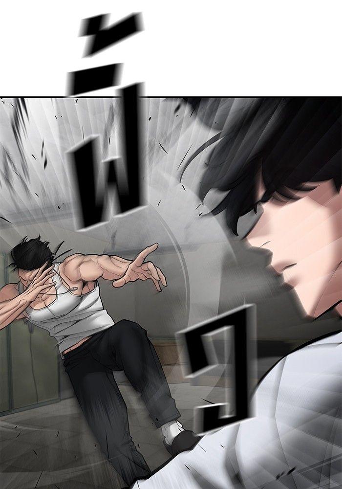 The Bully In-Charge ตอนที่ 81 169