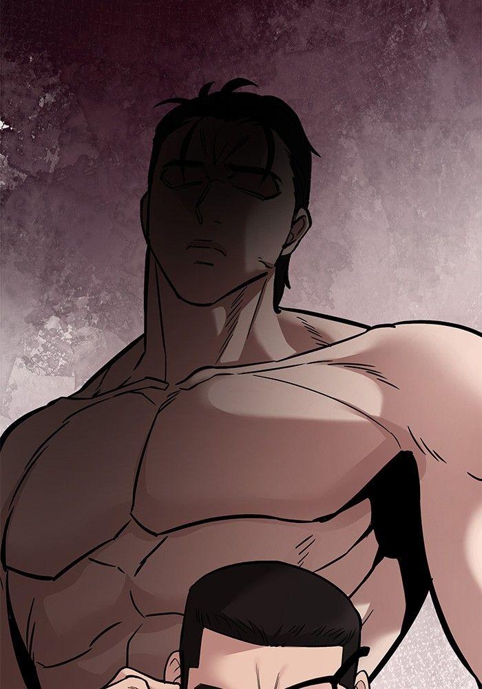 The Bully In-Charge ตอนที่ 74 170