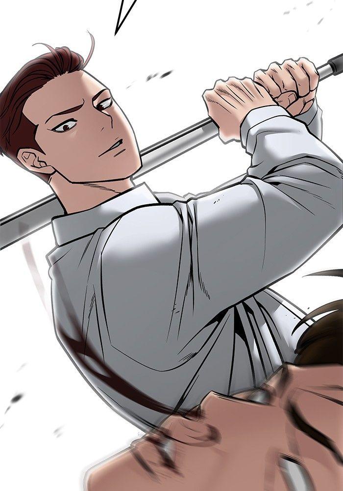 The Bully In-Charge ตอนที่ 82 174