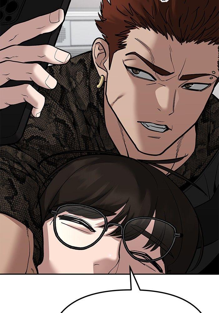 The Bully In-Charge ตอนที่ 78 17