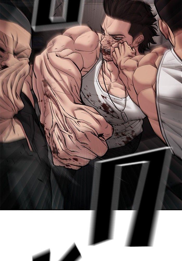 The Bully In-Charge ตอนที่ 75 176