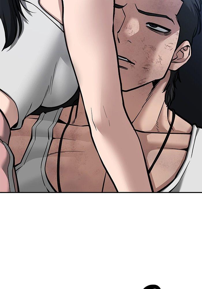 The Bully In-Charge ตอนที่ 86 177