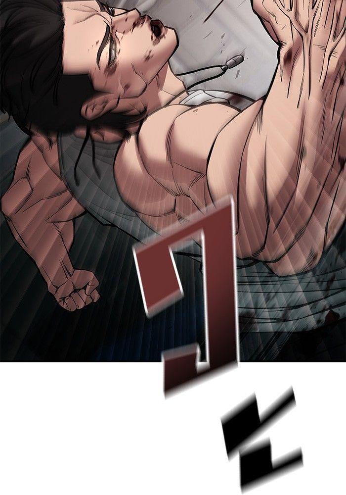 The Bully In-Charge ตอนที่ 75 178