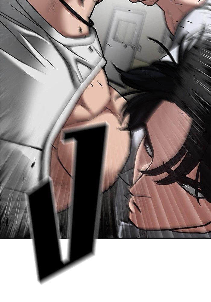 The Bully In-Charge ตอนที่ 80 17