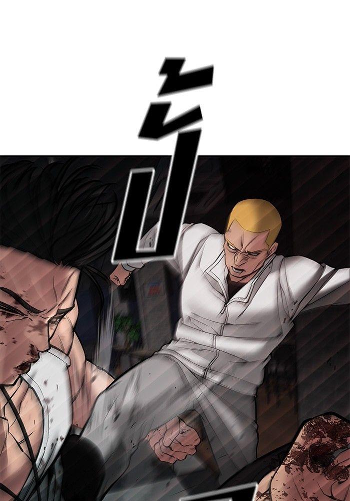 The Bully In-Charge ตอนที่ 75 180