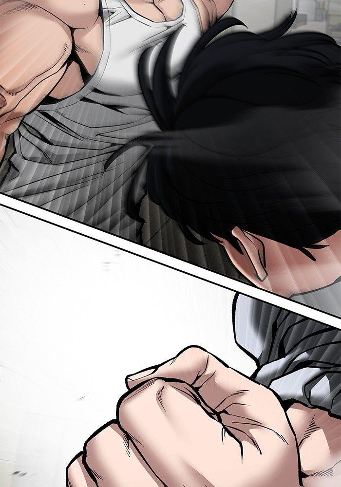 The Bully In-Charge ตอนที่ 80 183