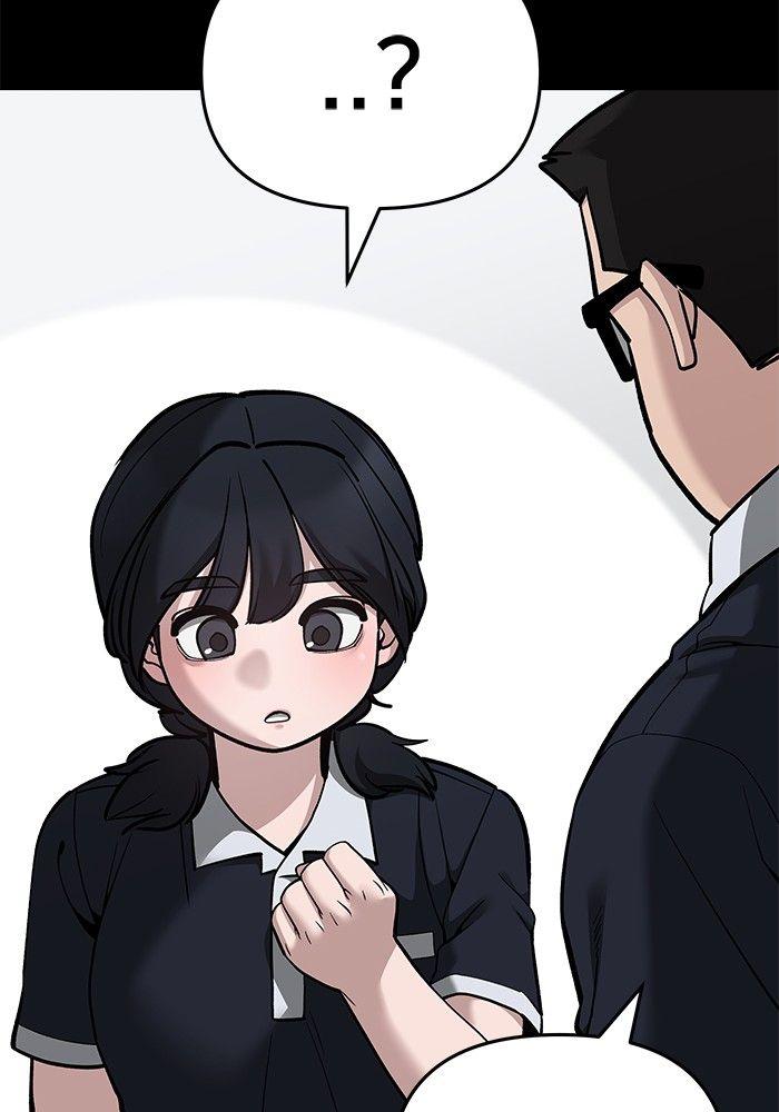 The Bully In-Charge ตอนที่ 85 183