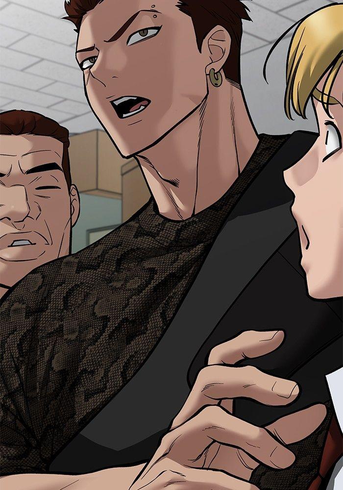 The Bully In-Charge ตอนที่ 82 184