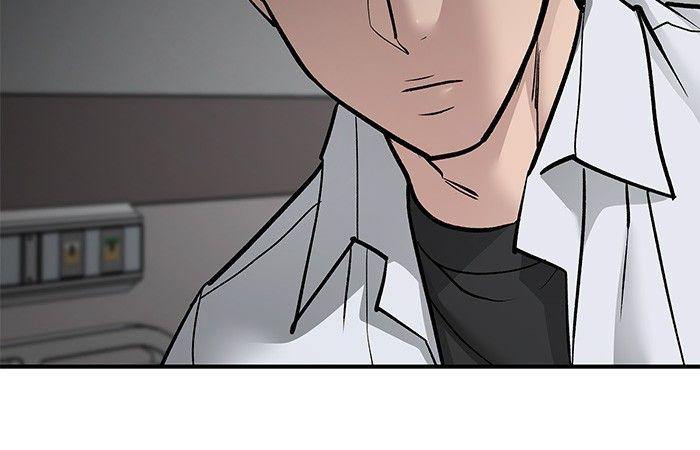 The Bully In-Charge ตอนที่ 74 185