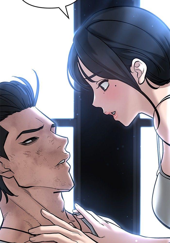 The Bully In-Charge ตอนที่ 86 185