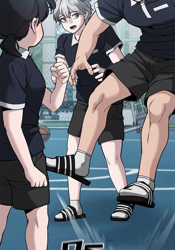 The Bully In-Charge ตอนที่ 85 185