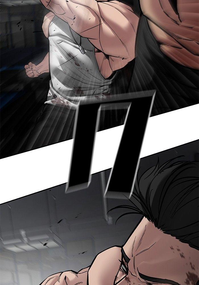 The Bully In-Charge ตอนที่ 75 187