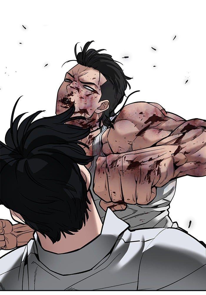 The Bully In-Charge ตอนที่ 83 187