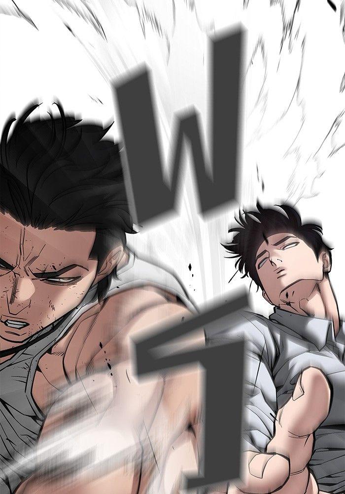 The Bully In-Charge ตอนที่ 80 188