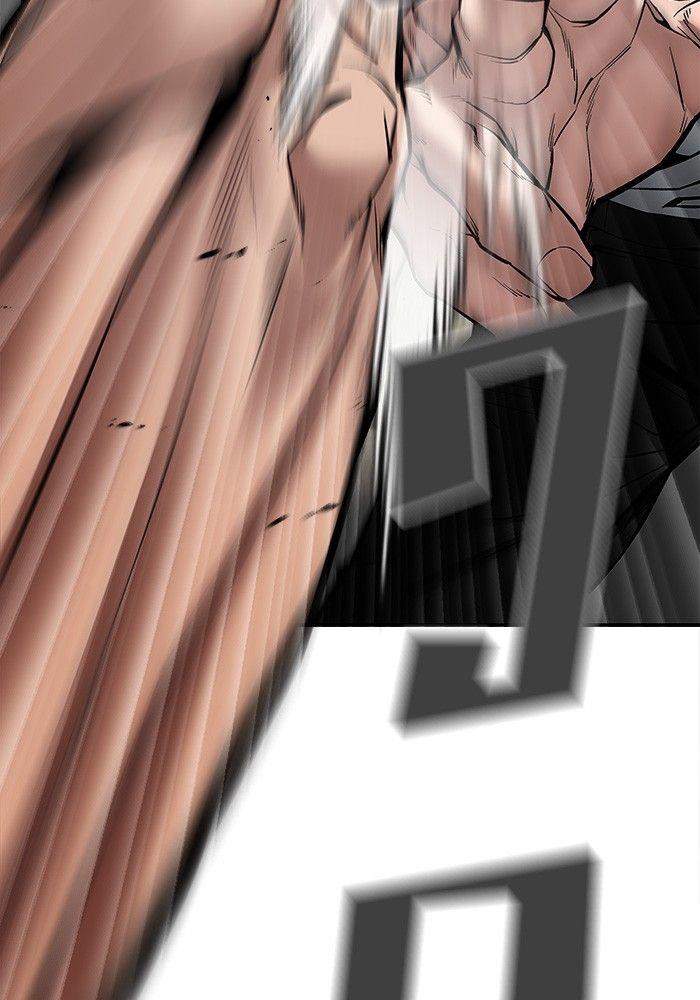 The Bully In-Charge ตอนที่ 80 189