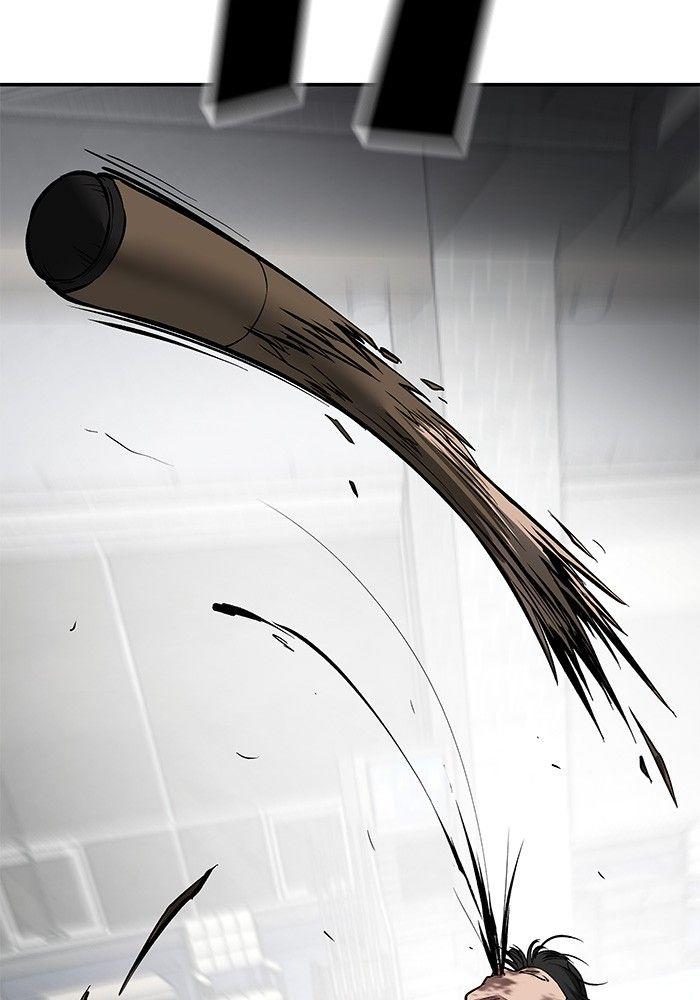 The Bully In-Charge ตอนที่ 75 190