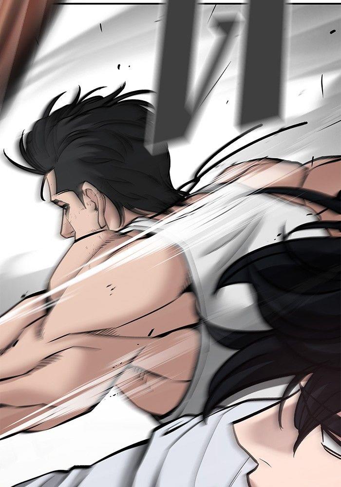 The Bully In-Charge ตอนที่ 80 190