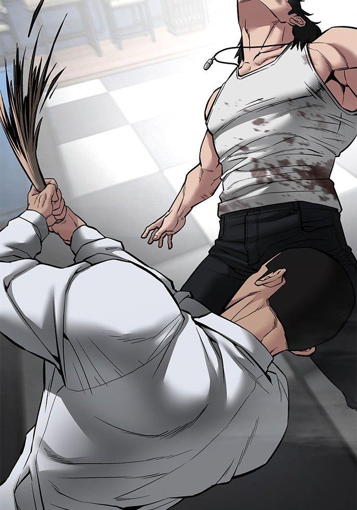 The Bully In-Charge ตอนที่ 75 191