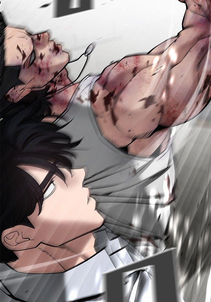 The Bully In-Charge ตอนที่ 83 191