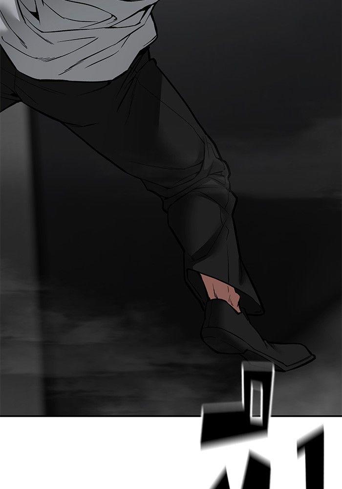 The Bully In-Charge ตอนที่ 75 192