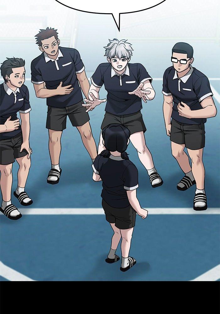 The Bully In-Charge ตอนที่ 85 192
