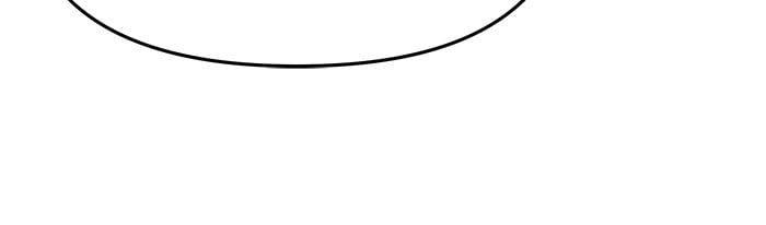 The Bully In-Charge ตอนที่ 76 19