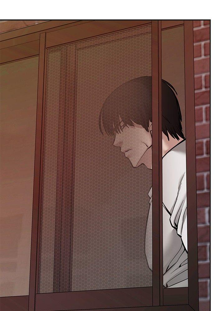 The Bully In-Charge ตอนที่ 78 193