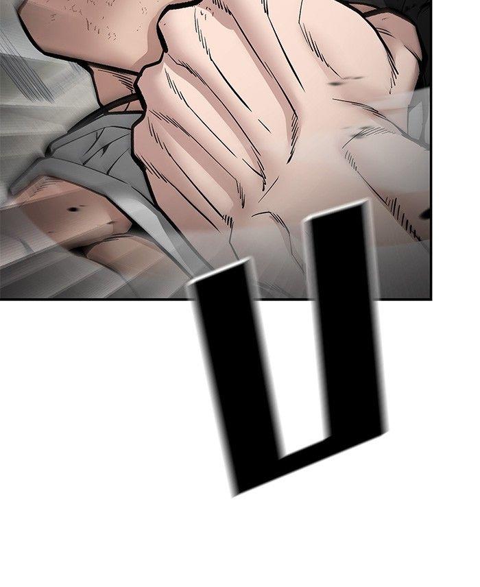 The Bully In-Charge ตอนที่ 80 194