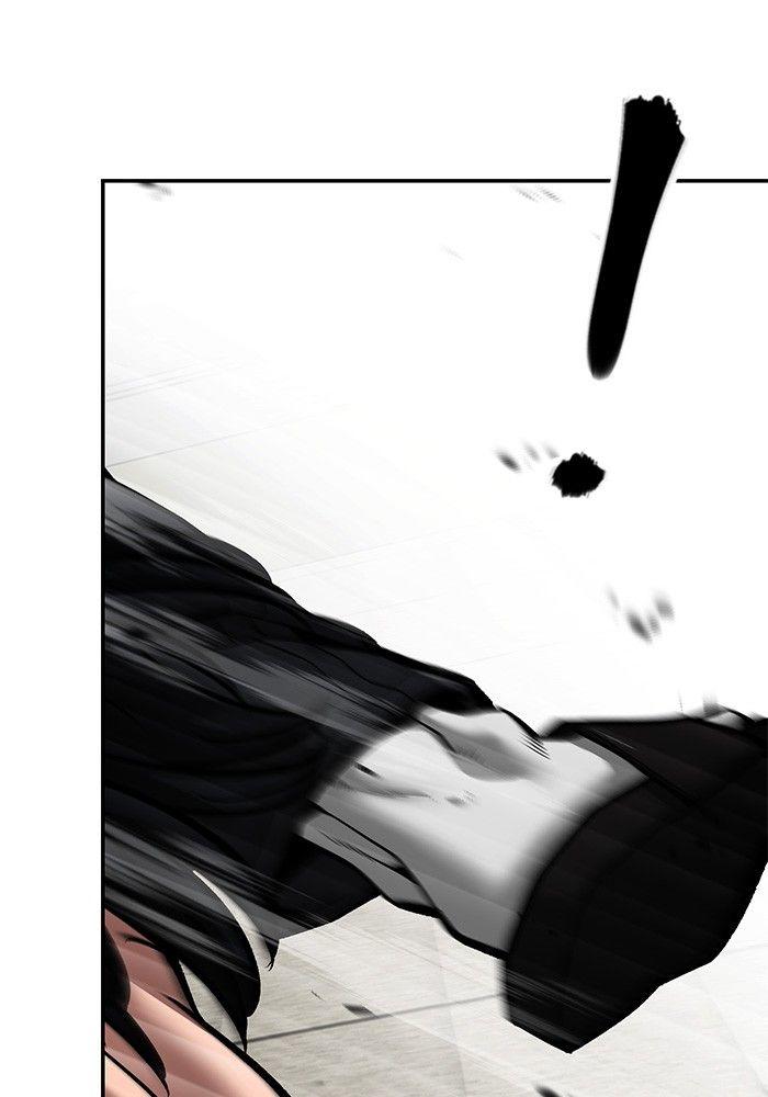 The Bully In-Charge ตอนที่ 80 195