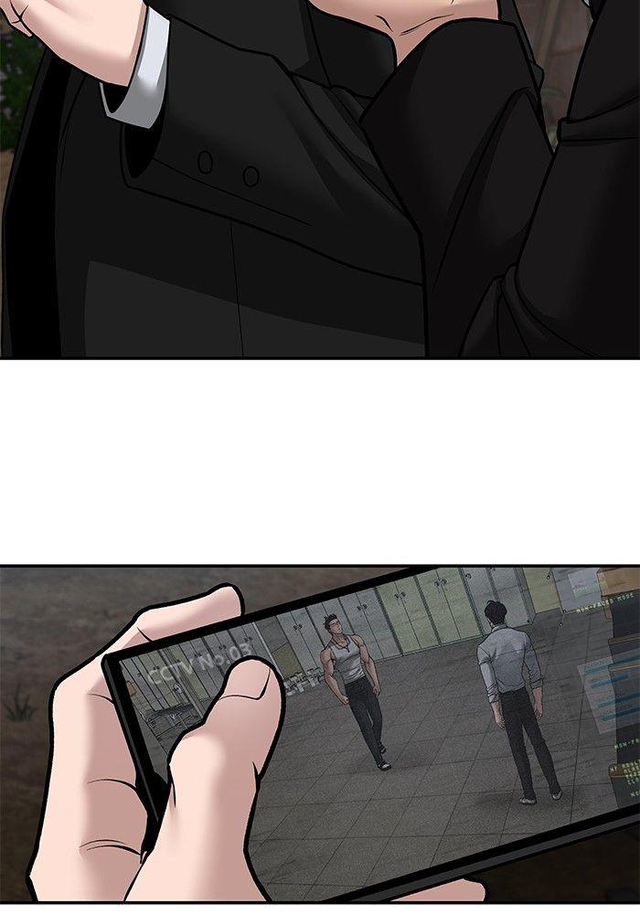 The Bully In-Charge ตอนที่ 81 195