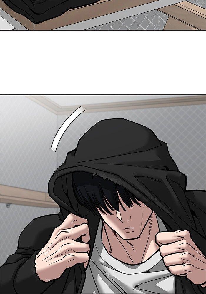 The Bully In-Charge ตอนที่ 78 196