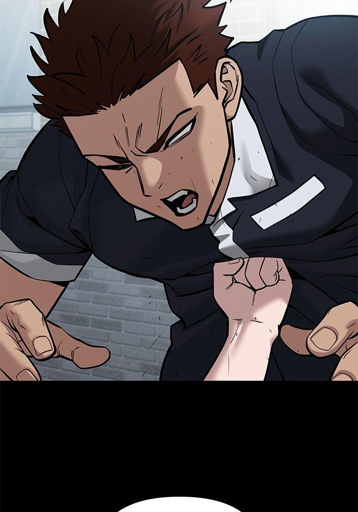 The Bully In-Charge ตอนที่ 85 198