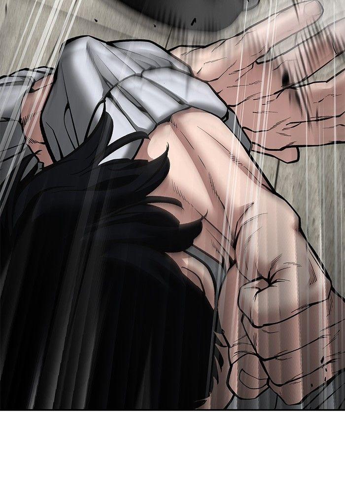 The Bully In-Charge ตอนที่ 80 198