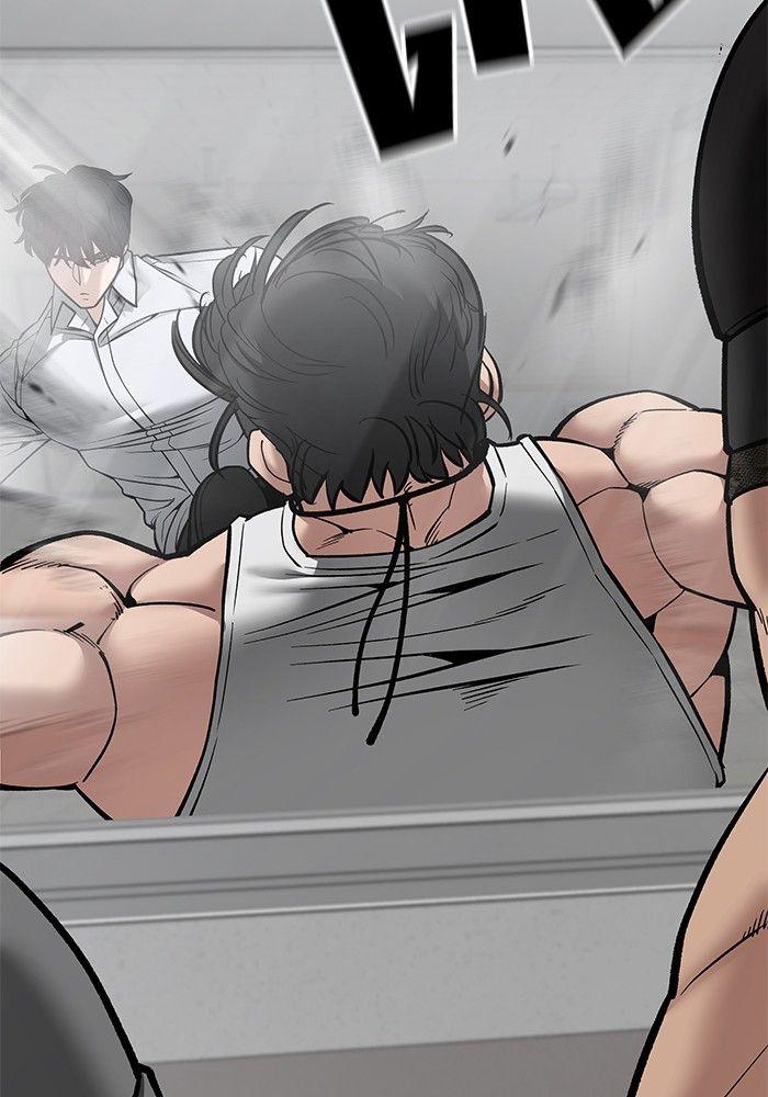 The Bully In-Charge ตอนที่ 82 199